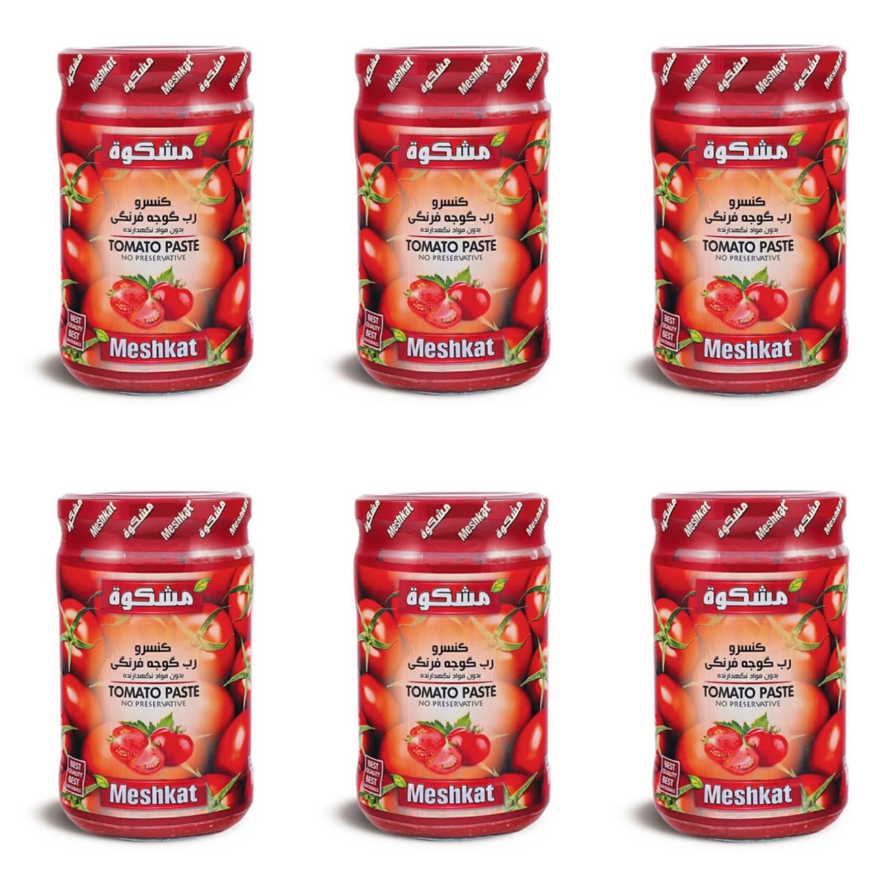 کنسرو رب گوجه فرنگی شیشه ای مشکوة - 700 گرم بسته 6 تایی