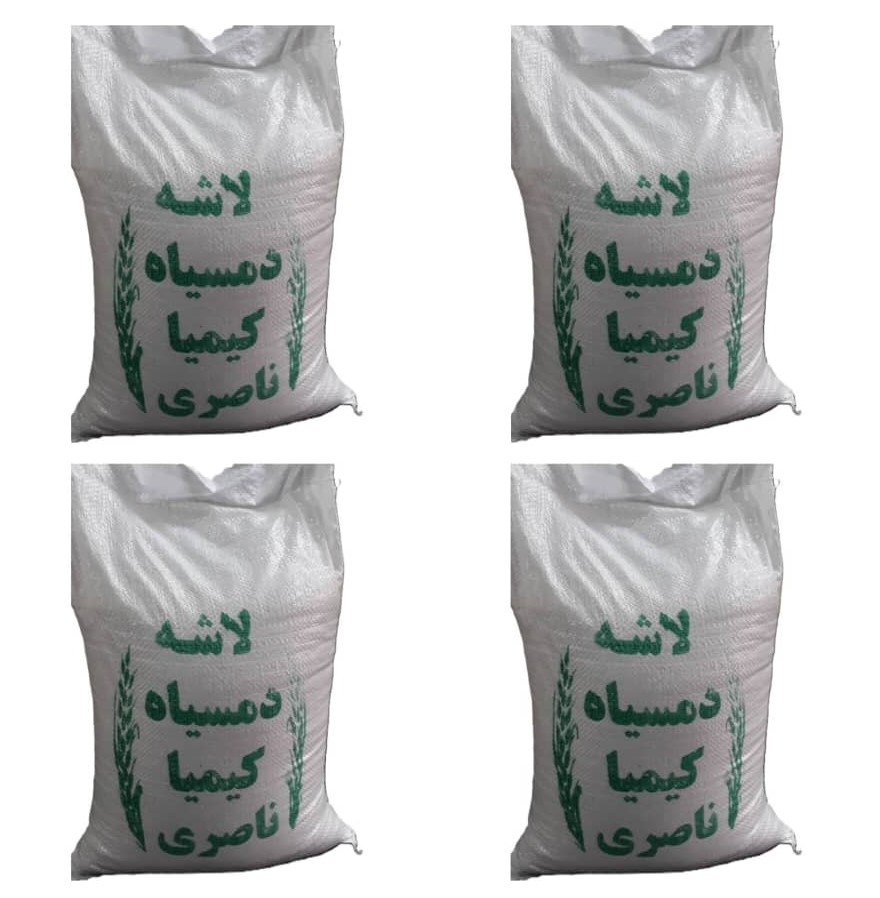 برنج لاشه دمسیاه کیمیا ناصری - 40 کیلوگرم
