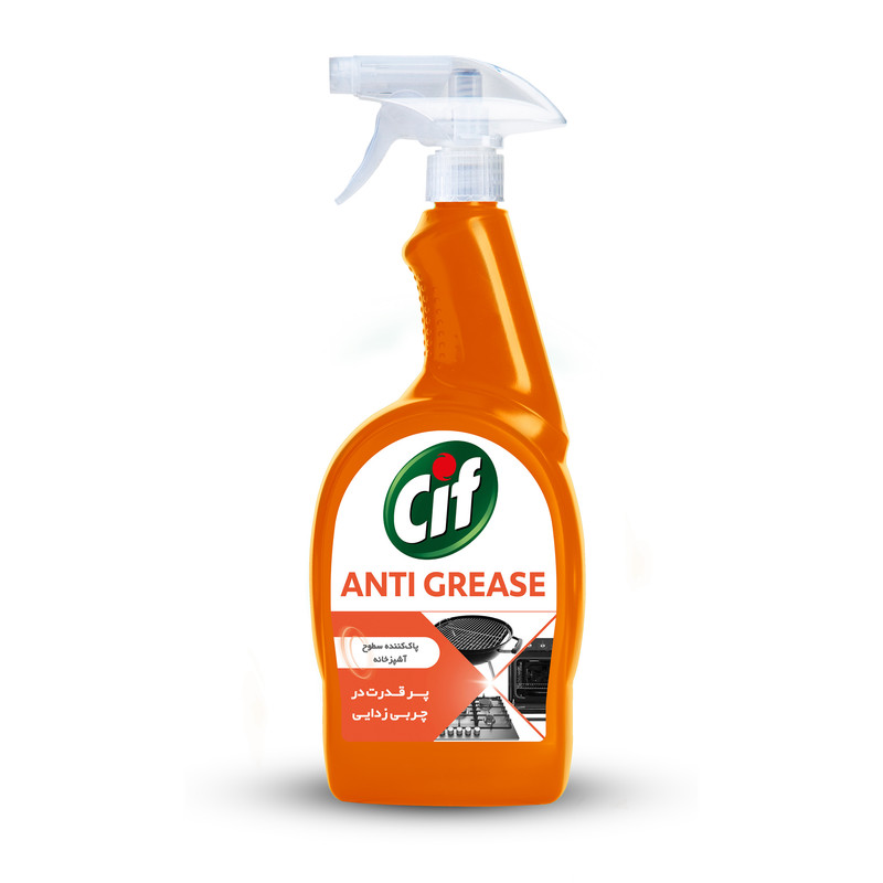 اسپری پاک کننده چندمنظوره سطوح و منسوجات سیف مدل Anti Grease وزن 750 گرم