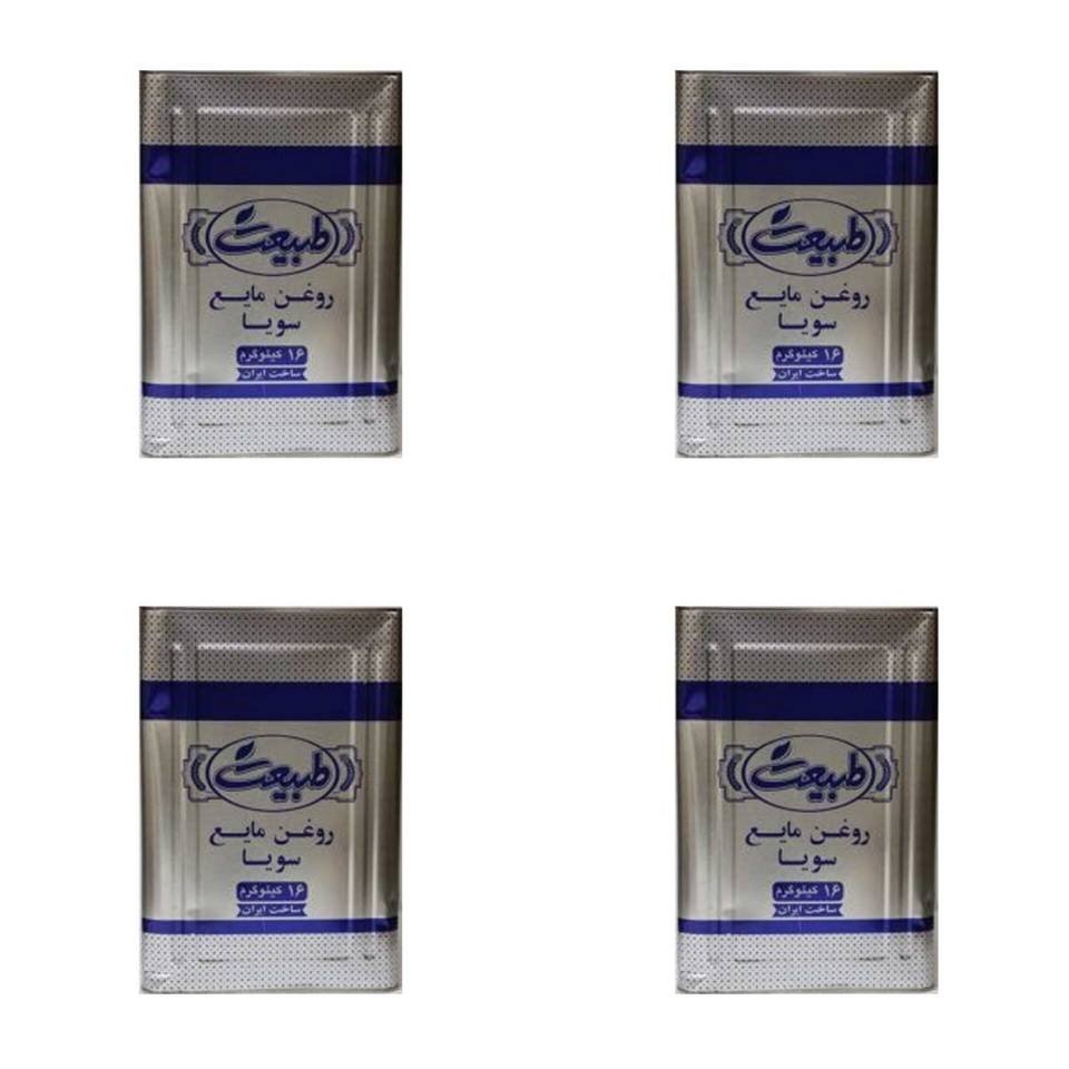روغن مایع سویا طبیعت