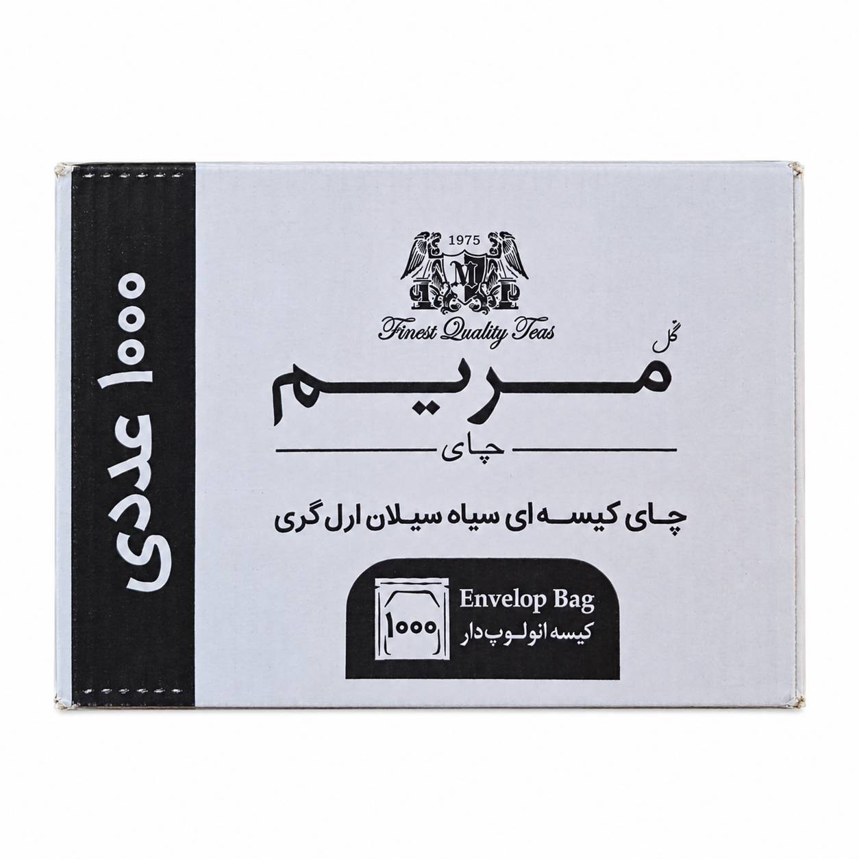 چای کیسه ای سیلان ارل گری مریم - کارتن 1000 عددی