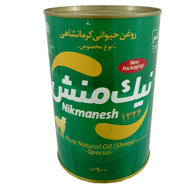 روغن حیوانی کرمانشاهی مخصوص نیک منش(گوسفندی) (سبز) - 900 گرم کارتن 12 عددی