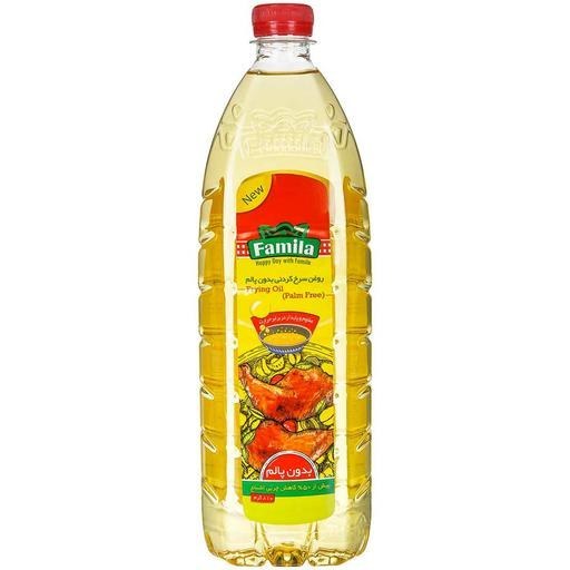 روغن سرخ کردنی بدون پالم فامیلا - 1 لیتر