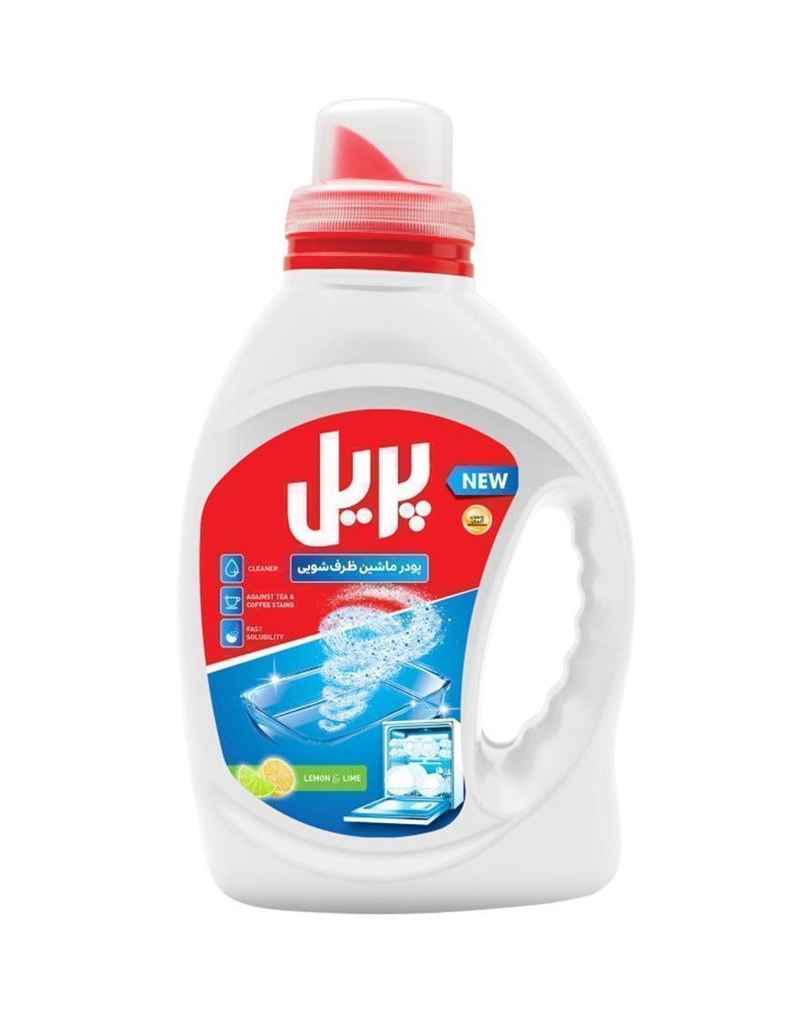 پودر ماشین ظرفشویی پریل ایرانی - 1 کیلوگرم کارتن 12 عددی