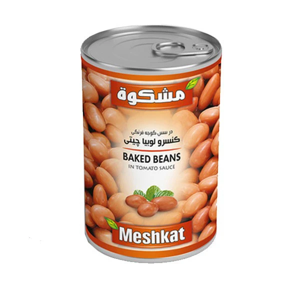 کنسرو لوبيا چیتی مشکوة -400 گرم