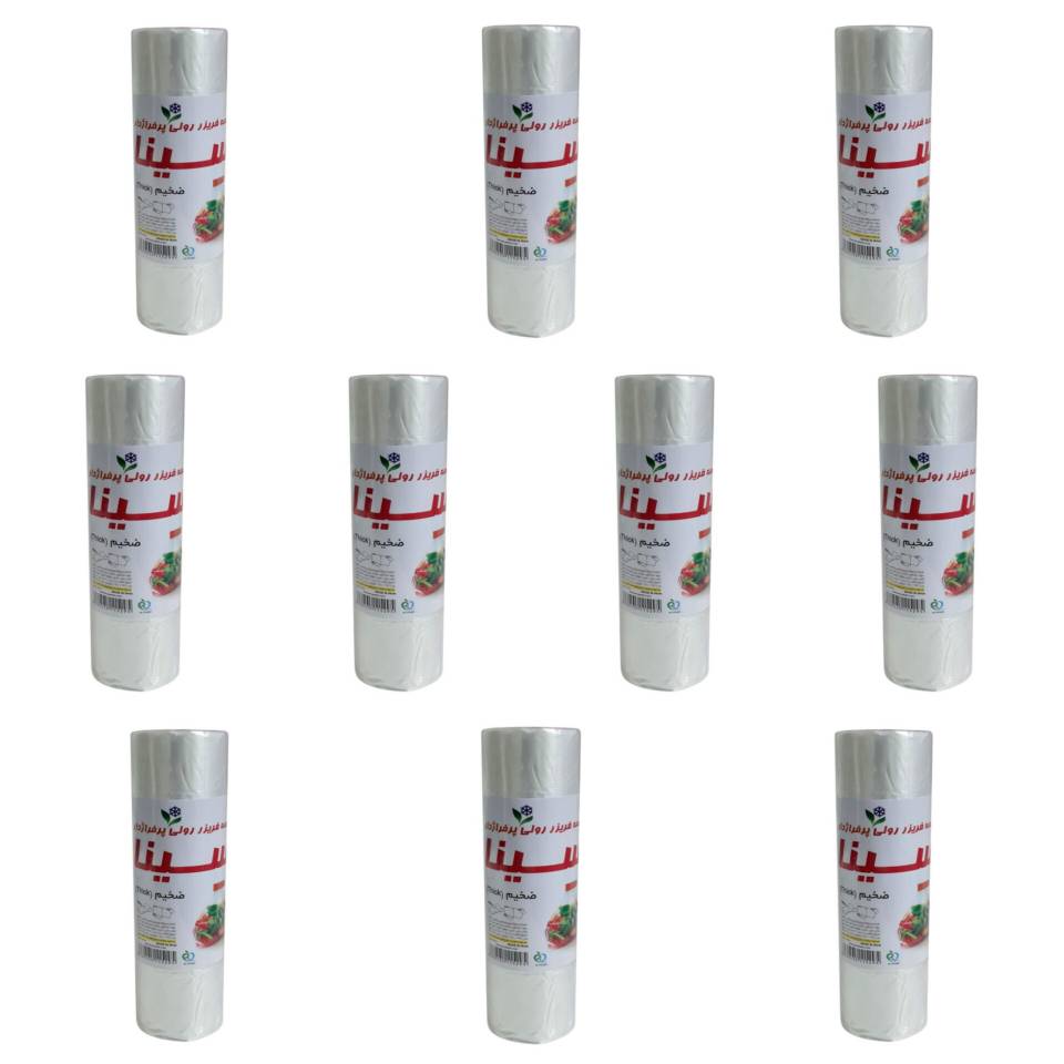 کیسه فریزر رولی پر فراژدار ضخیم سینا سایز 35x25