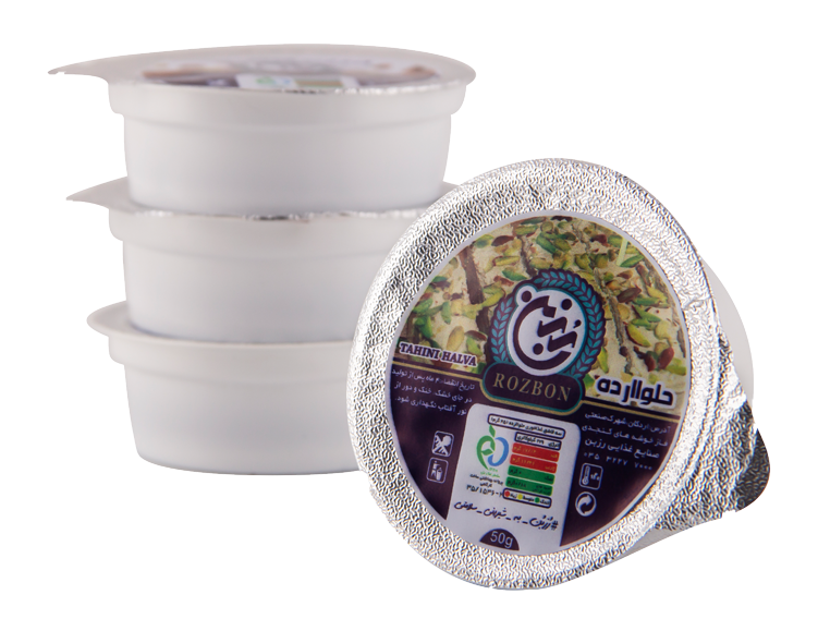 حلوا ارده تک نفره رزبن - 50 گرم 480 عددی