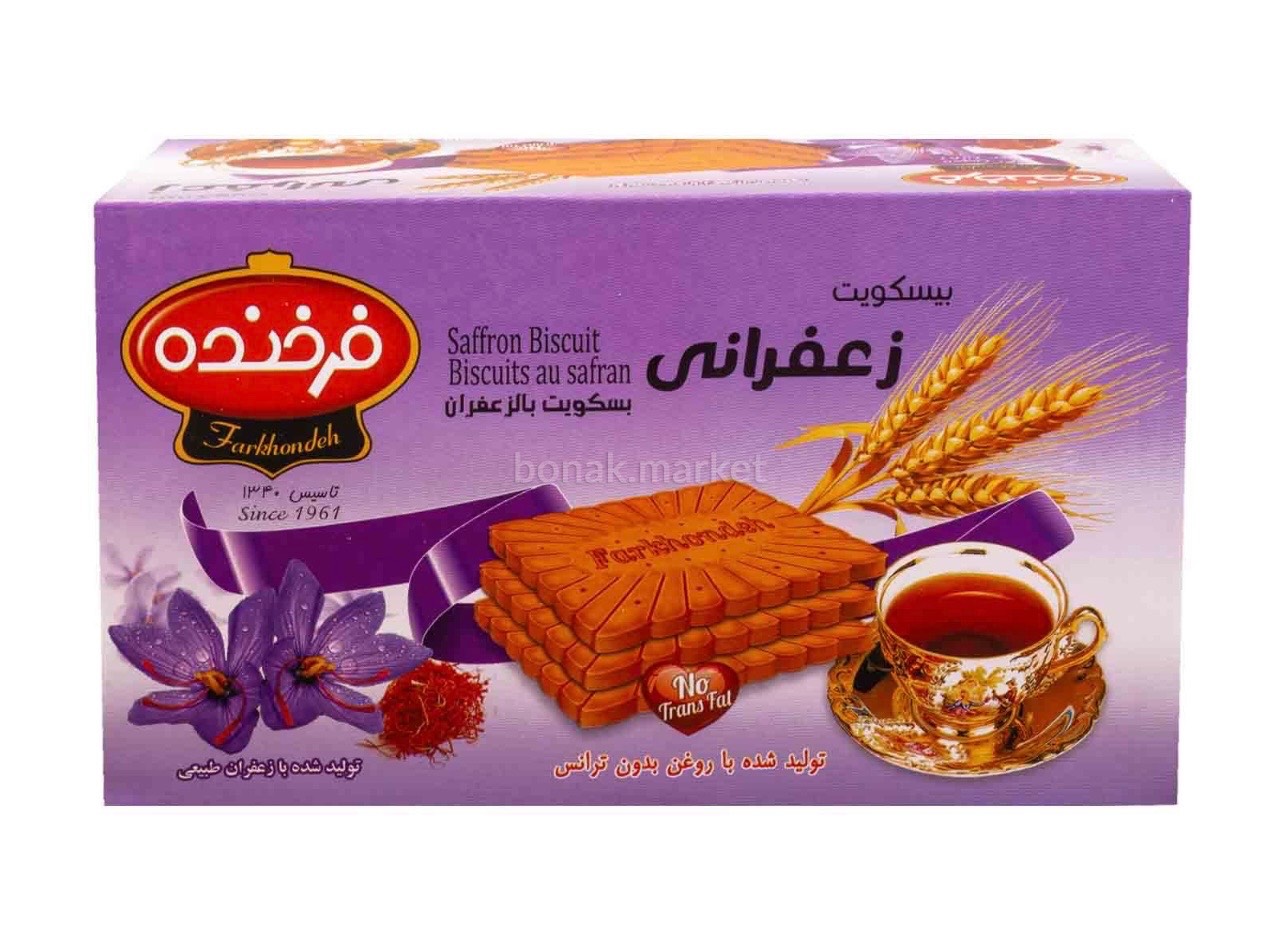 بیسکوییت کنجدی فرخنده با طعم زعفران - 850 گرم