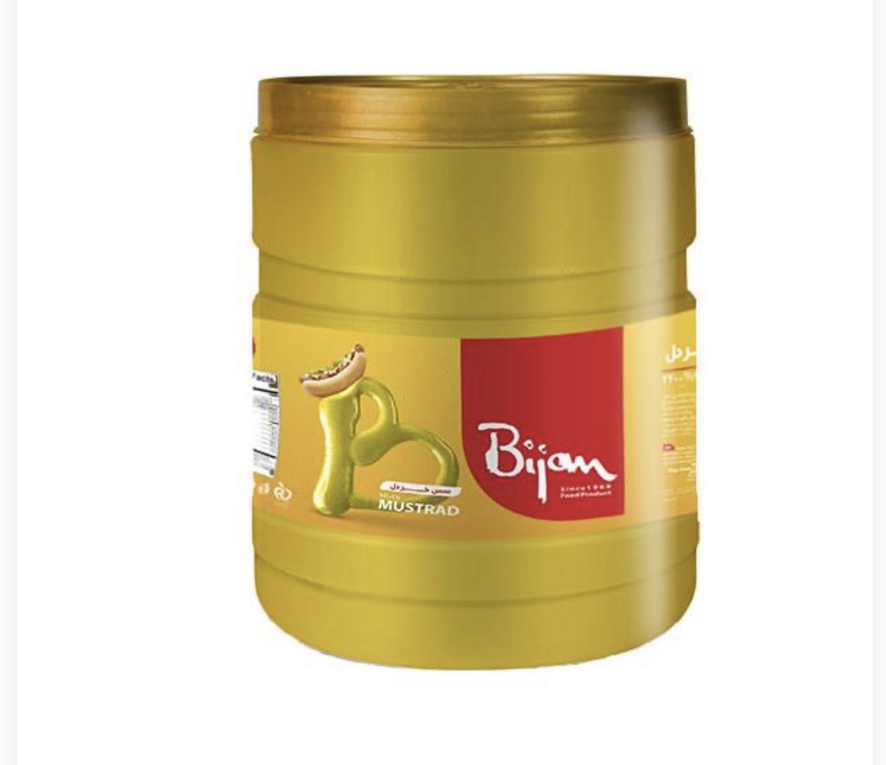 سس دبه ای خردل بیژن - 1800 گرمی