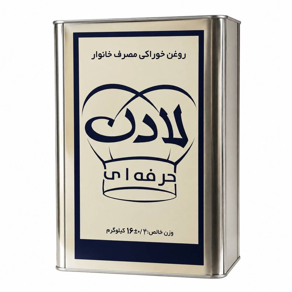 روغن جامد خوراکی مصرف خانوار لادن - 16 کیلوگرم