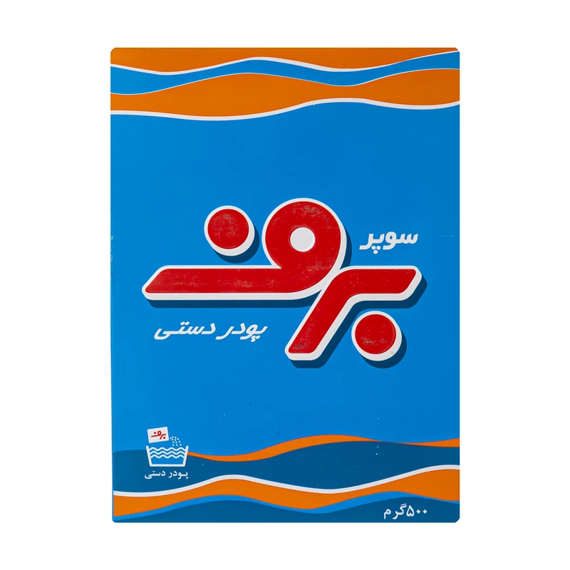 پودر رخت شویی دستی برف - 500 گرم کارتن 12 تایی