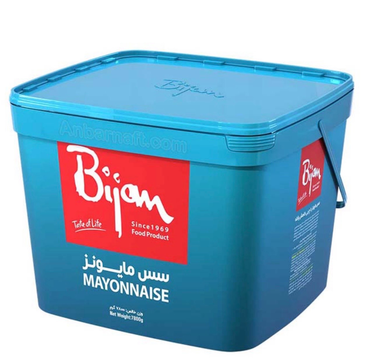 سس دبه ای پرچرب بیژن - 8 کیلوگرم