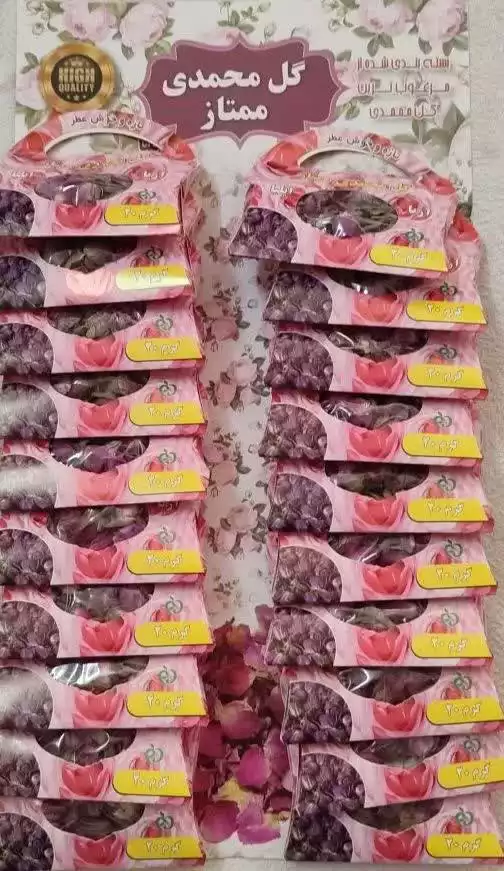 گل محمدی ممتاز بسته بندی آریا-ایلیا - 20 گرم
