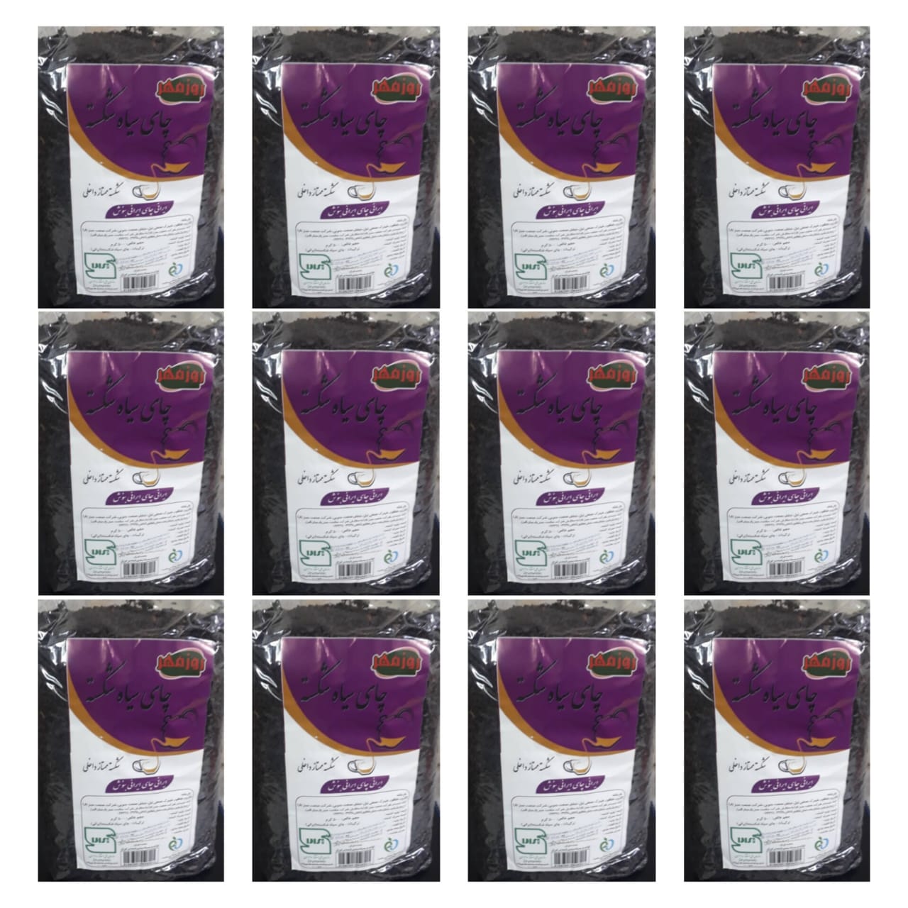 چای ایرانی اعلاء روزمهر - 500 گرم کارتن 12 تایی