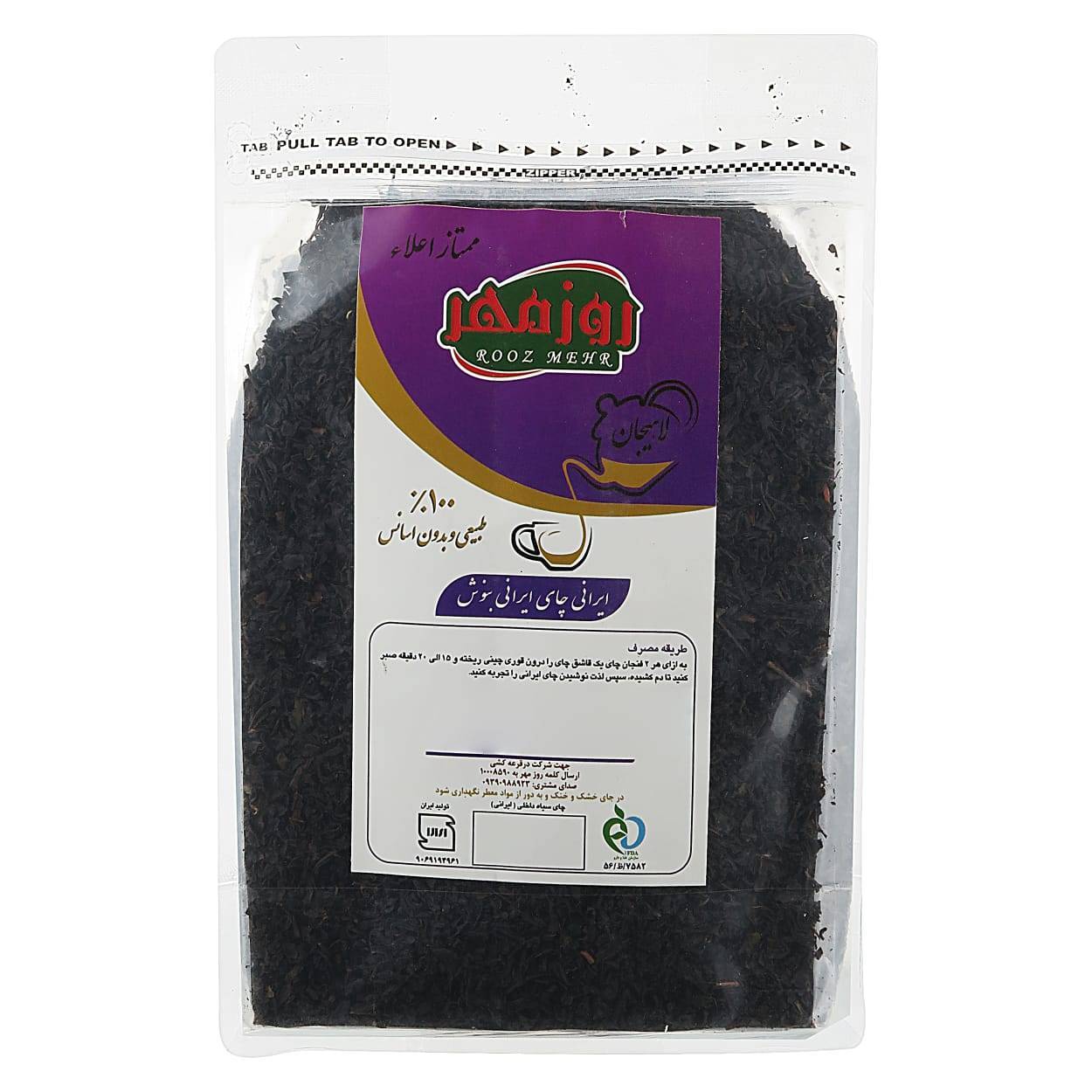 چای ایرانی اعلاء روزمهر - 500 گرم