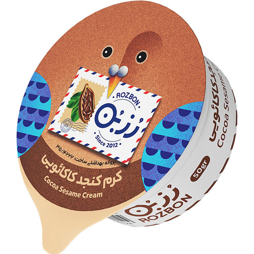 کرم کنجد شکلاتی تک نفره رزبن - 50 گرم
