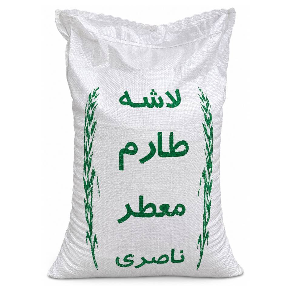 برنج لاشه طارم (100 کیلوگرم)