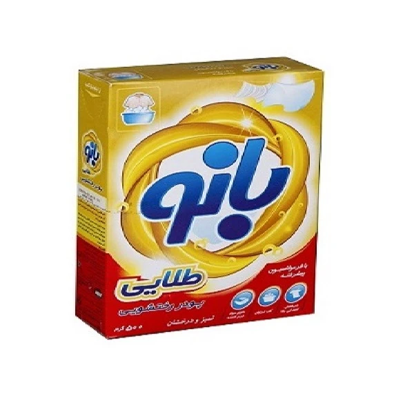 پودر رخت شویی دستی بانو - 500 گرم کارتن 12 تایی