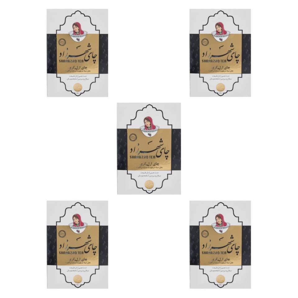 چای  ارل گری شهرزاد - 400 گرمی