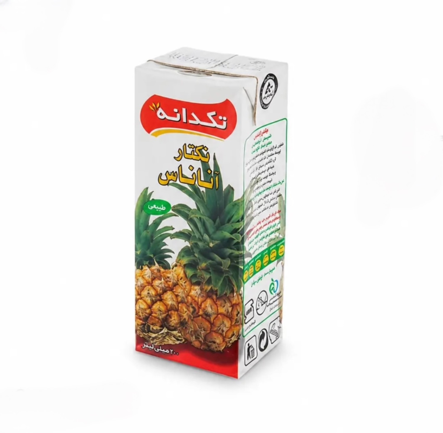 آبمیوه آناناس تکدانه 200 میل - 36 عددی