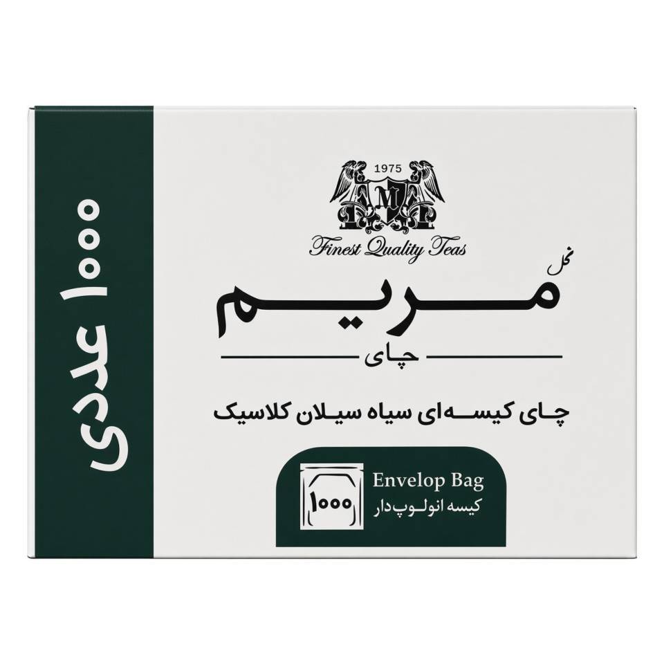 چای کیسه ای سیلان کلاسیک مریم - کارتن 1000 عددی