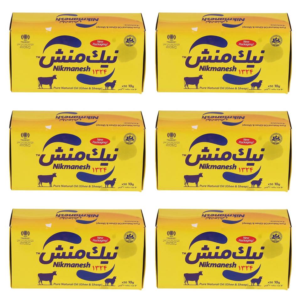 روغن حیوانی کرمانشاهی ممتاز تکنفره نیک منش - 10 گرم بسته 50 عددی