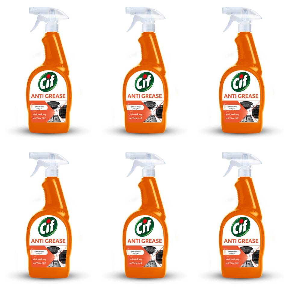 اسپری پاک کننده چندمنظوره سطوح و منسوجات سیف مدل Anti Grease وزن 750 گرم