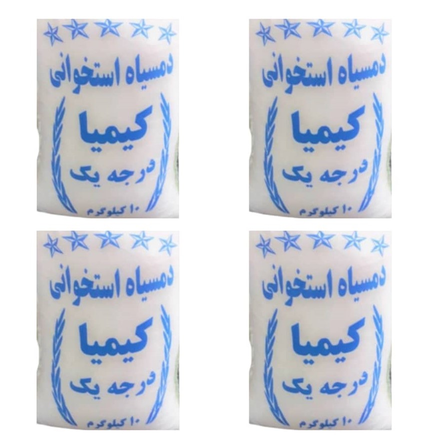 برنج ایرانی دمسیاه استخوانی کیمیا درجه یک - 40 کیلوگرم