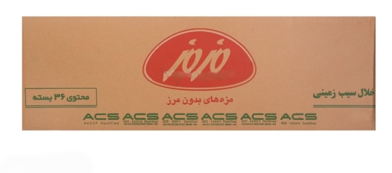 خلال سیب زمینی مزمز - 900 گرم