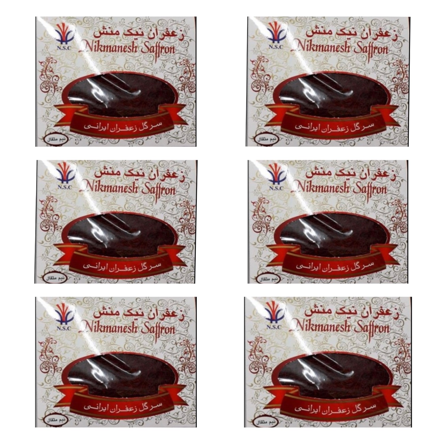 زعفران سرگل نیک منش نیم مثقال - 2.304 گرم
