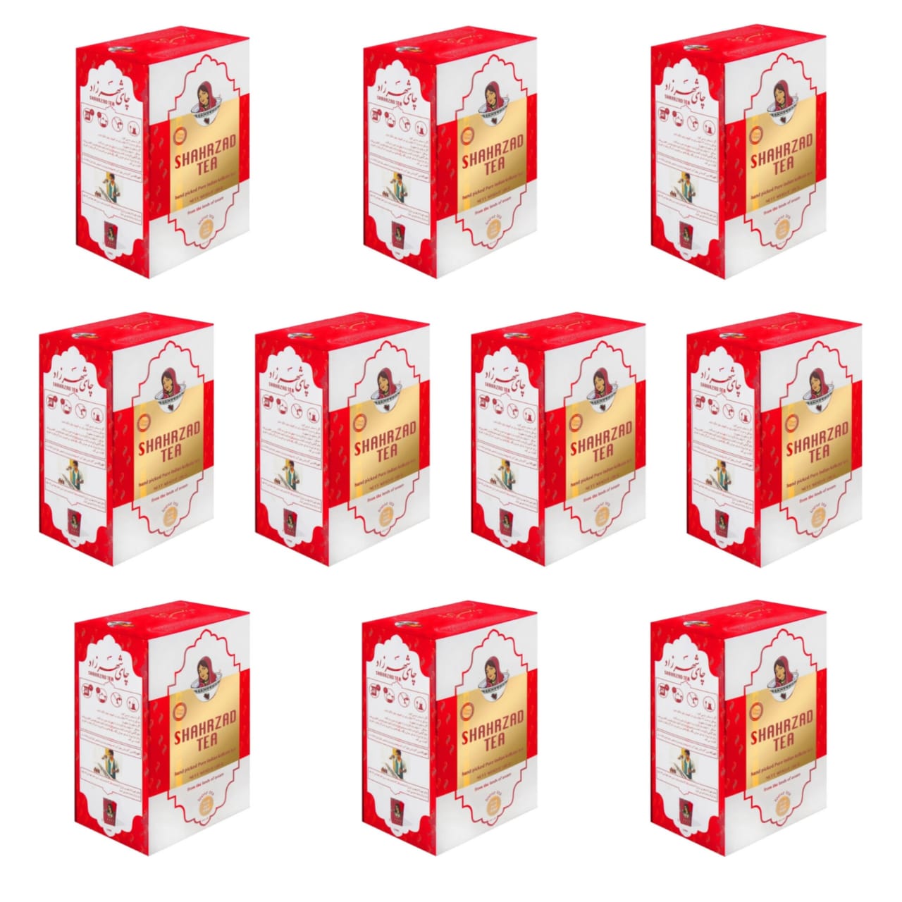 چای کلاسیک شهرزاد  -400 گرمی