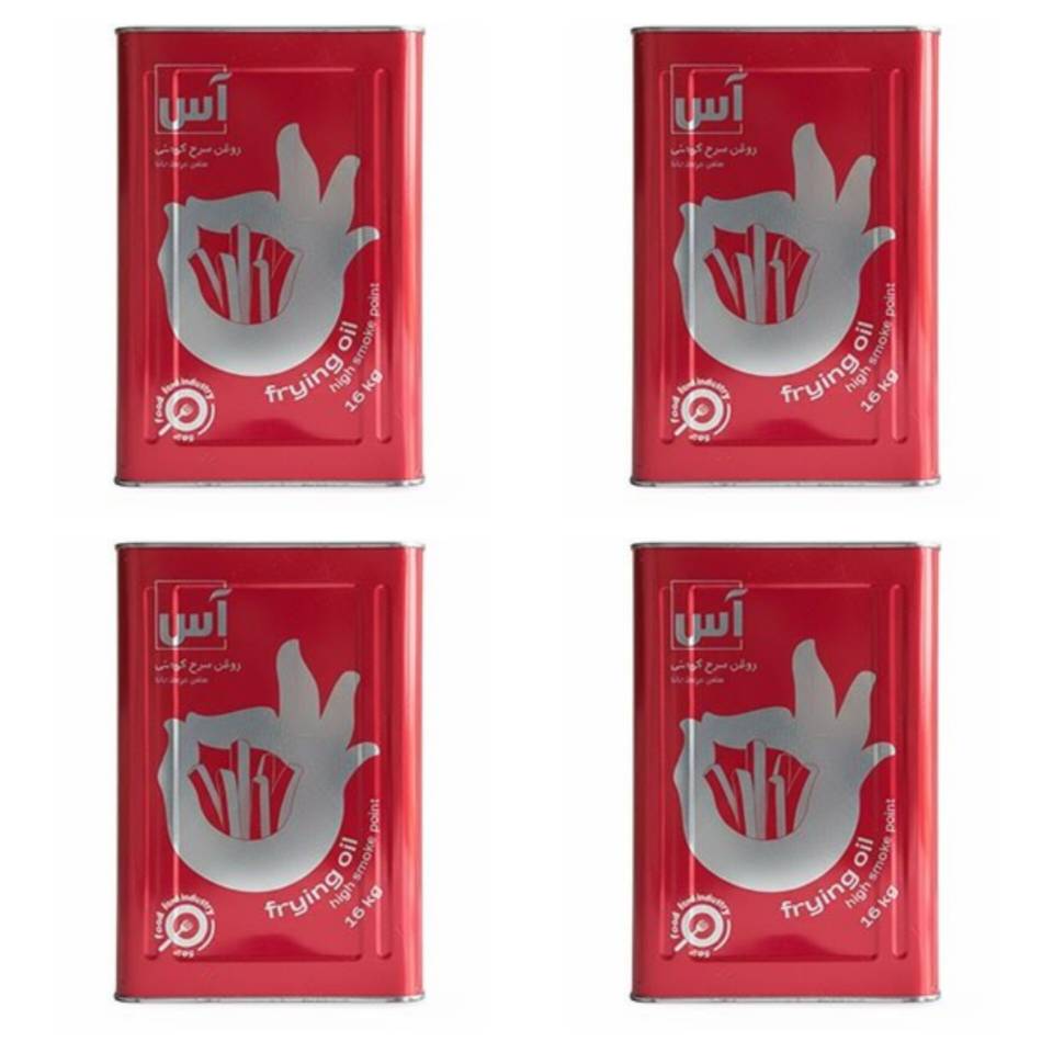 روغن سرخ کردنی آس