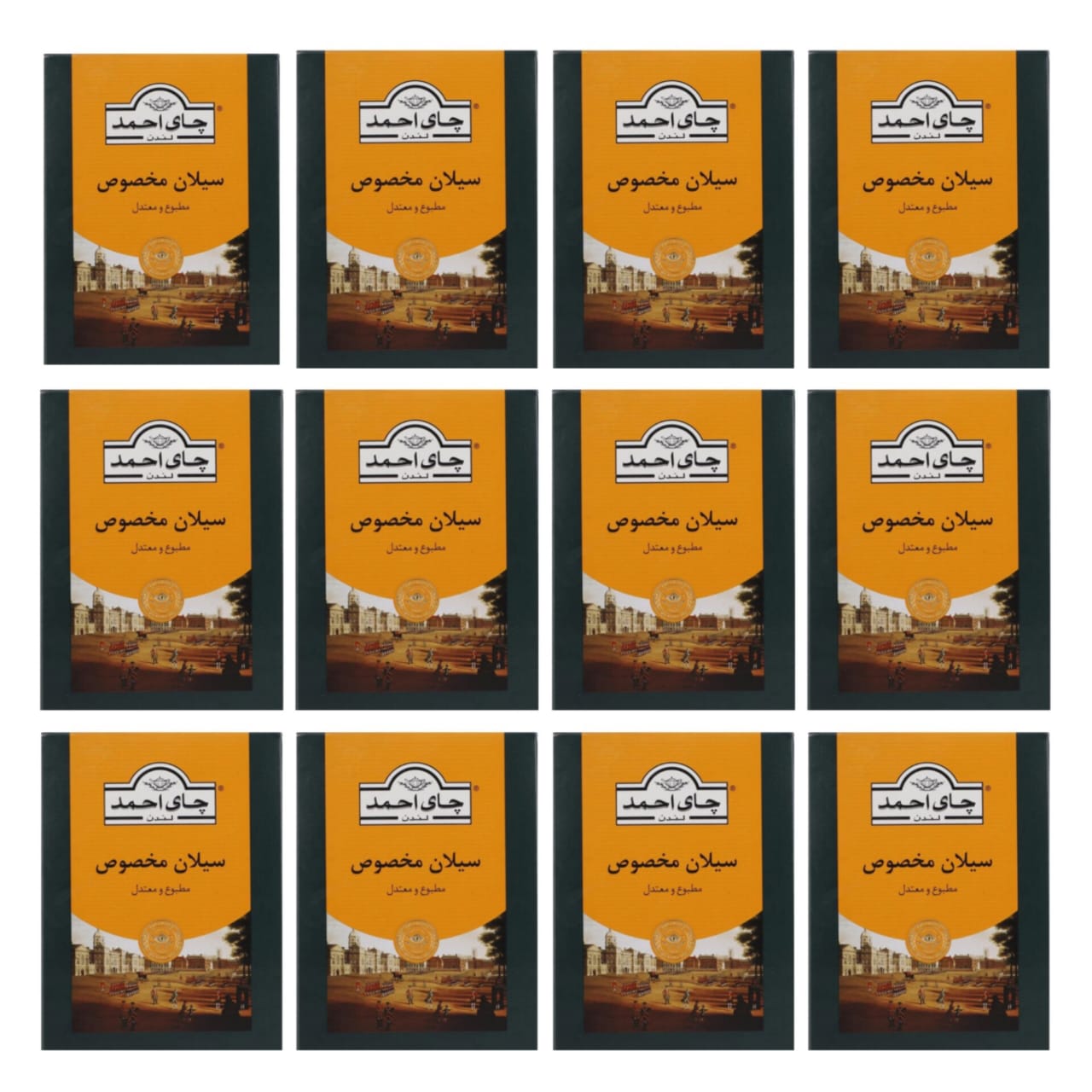 چای سیلان احمد - 500 گرم کارتن 12 تایی