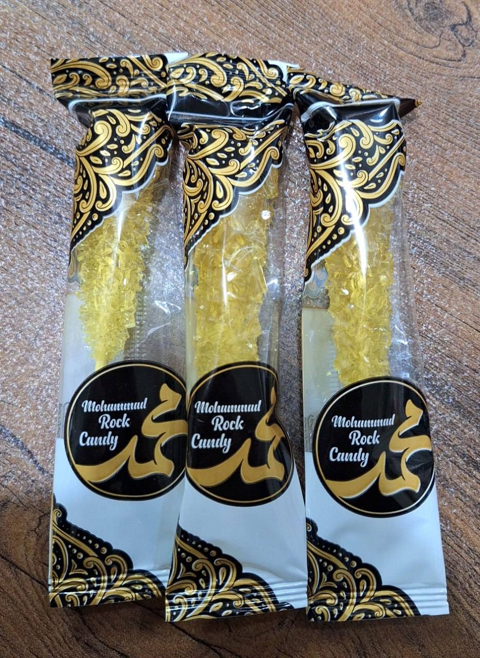 نبات چوبی کاور دار محمد - 7 کیلوگرم