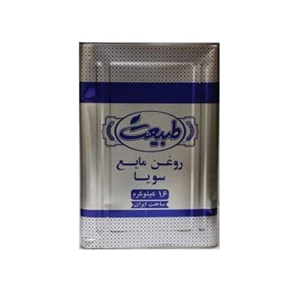 روغن مایع سویا طبیعت - 16 کیلوگرم 5 حلب