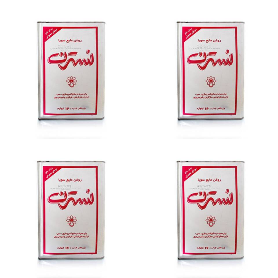 روغن مایع سویا نسترن
