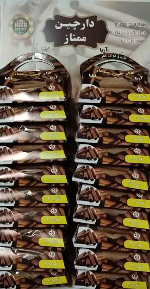 چوب دارچین ممتاز بسته بندی آریا-ایلیا - 20 گرم