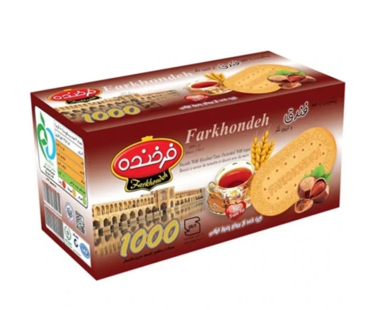 بیسکوییت فرخنده فندقی - 900گرم