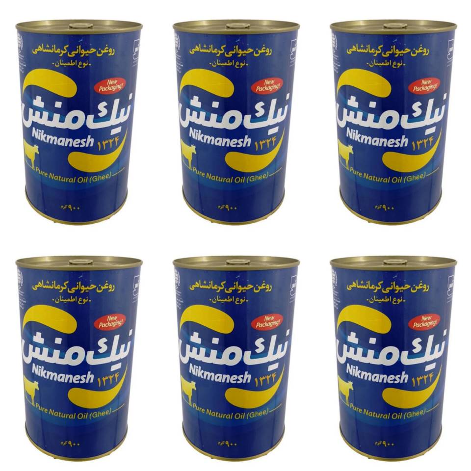 روغن حیوانی کرمانشاهی اطمینان نیک منش(گاوی) (آبی) - 900 گرمی
