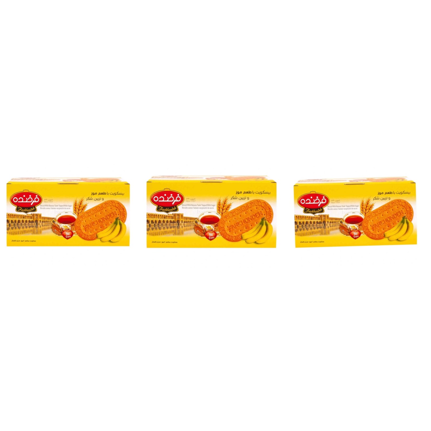 بیسکوییت فرخنده موزی - 900گرم