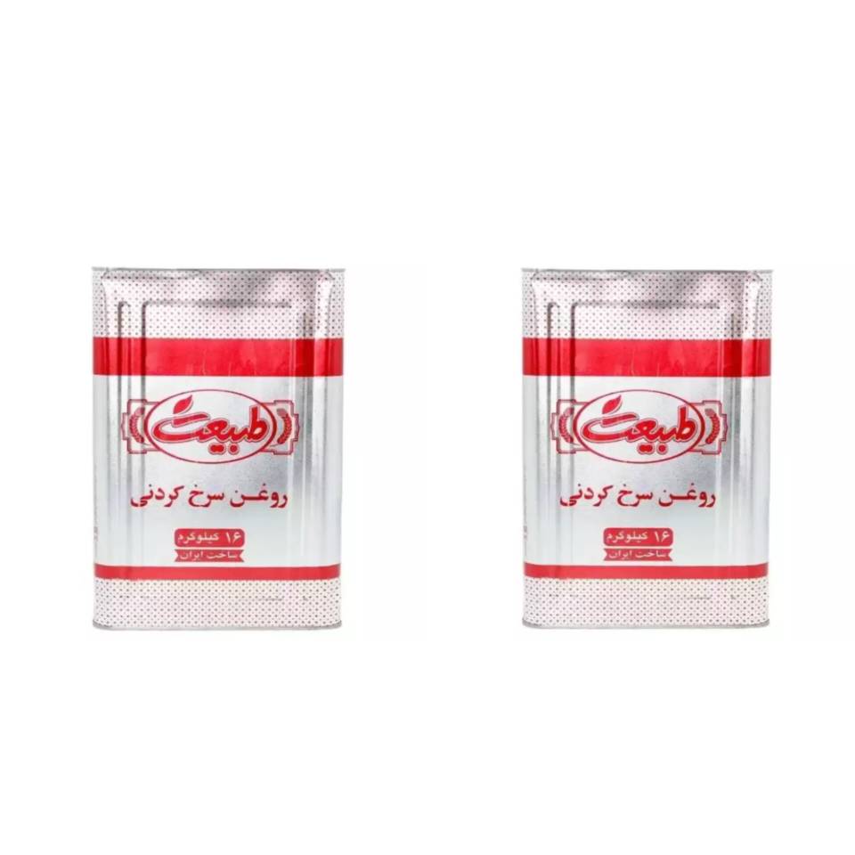 روغن سرخ کردنی طبیعت