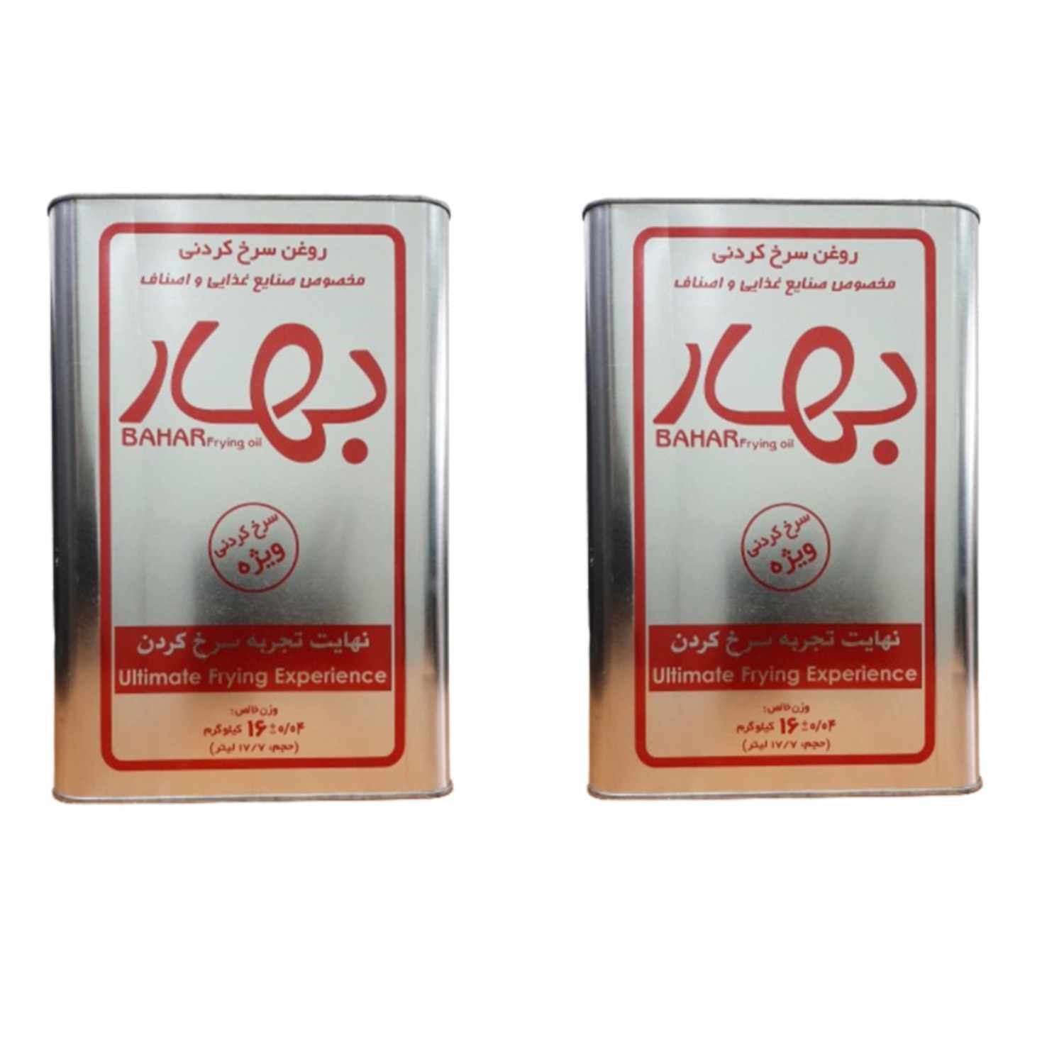 روغن سرخ کردنی بهار 