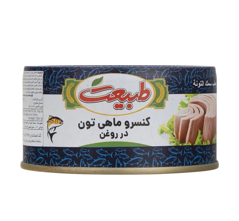 کنسرو ماهی تون در روغن گیاهی طبیعت - 180 گرم