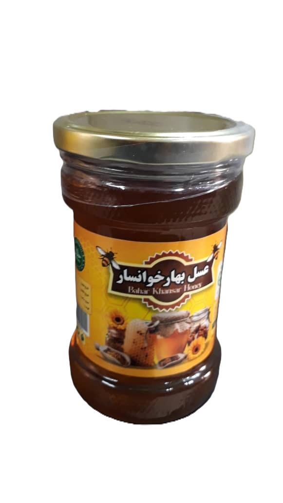عسل گل بهار خوانسار - 1 کیلوگرم