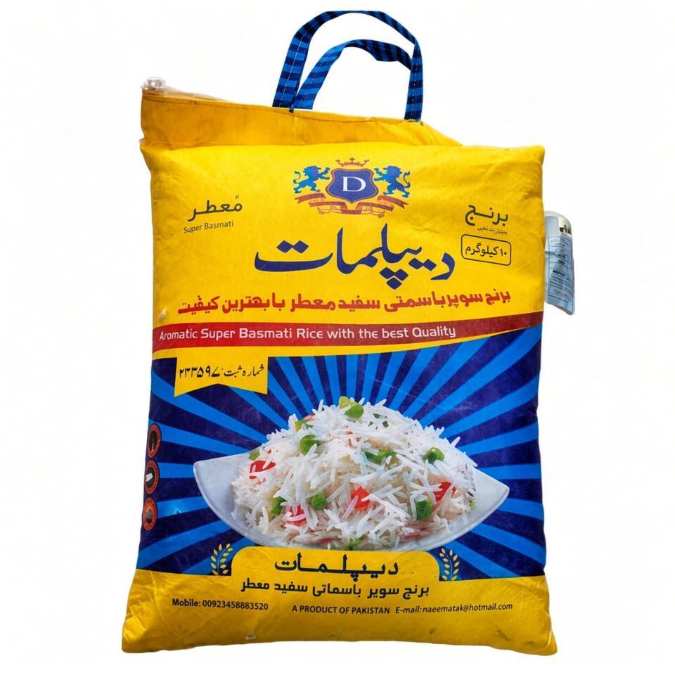 برنج پاکستانی معطر دیپلمات ( 20 کیلوگرم )