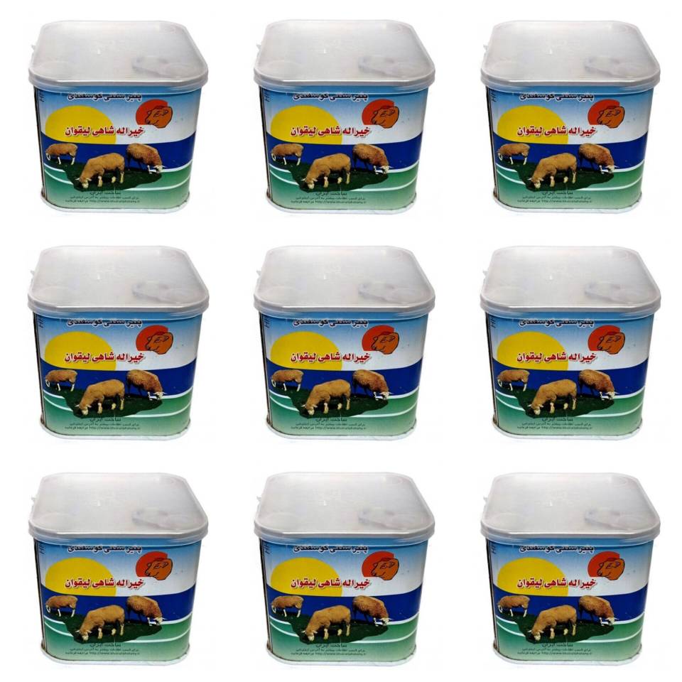 پنیر سنتی گوسفندی خیراله شاهی لیقوان - 400 گرم