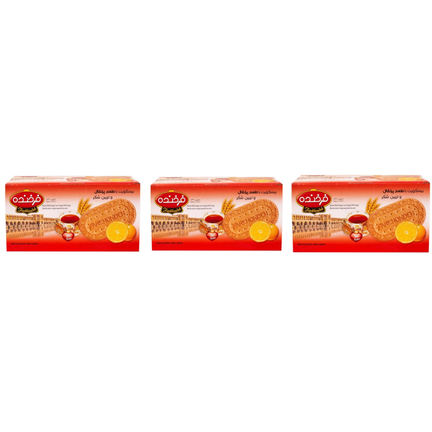 بیسکوییت فرخنده پرتقالی - 900گرم