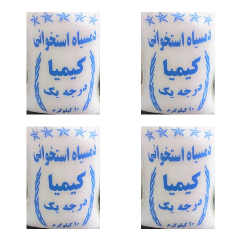 برنج ایرانی دمسیاه استخوانی کیمیا درجه یک 