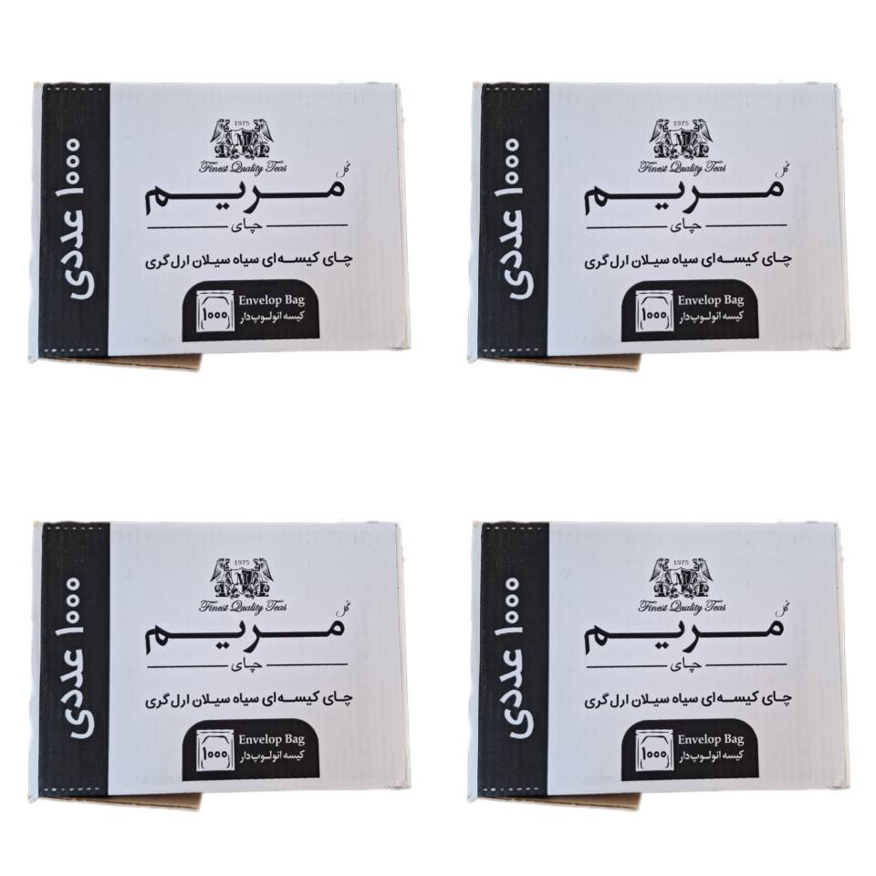 چای کیسه ای سیلان ارل گری مریم - کارتن 1000 تایی