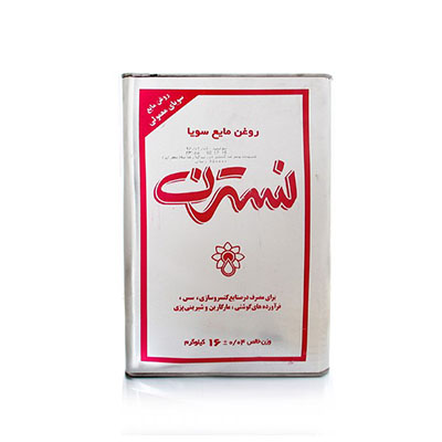 روغن مایع سویا نسترن - 16 کیلوگرم